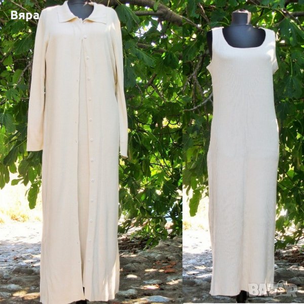 Костюм от Макао -ЛАСТИЧНА плетка, 2 части - Рокля и жилетка дълга!, снимка 1