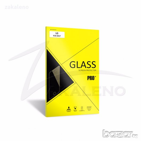 Висок клас закален стъклен протектор, закалено стъкло за LG, снимка 1