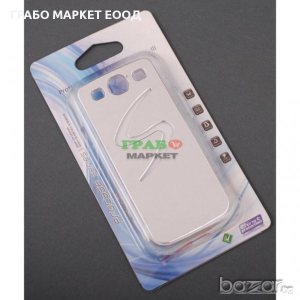 Метален светещ калъф за Samsung 3, снимка 1