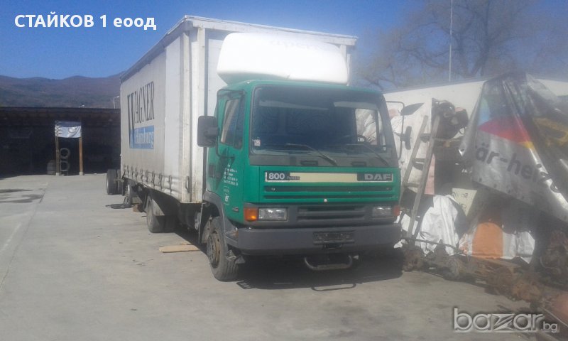 ДАФ 800 на части, снимка 1