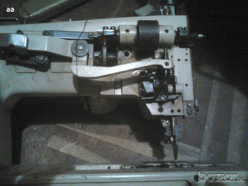 Автомат Байслер, снимка 1