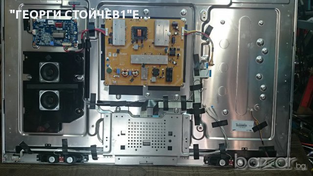 46FLE9170SL-с СЧУПЕНА МАТРИЦА