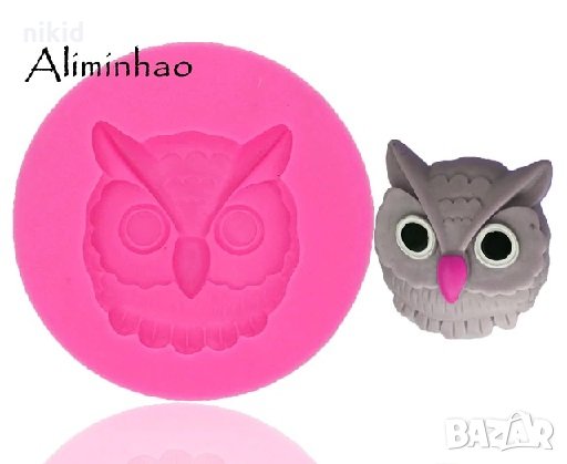 Сова Бухал глава кръгъл силиконов молд форма декорация и украса торта фондан шоколад