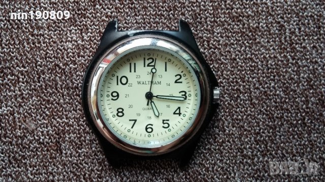 Часовник Waltham