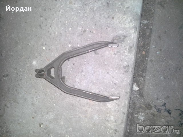 Вилка скорости за Ифа Мултикар