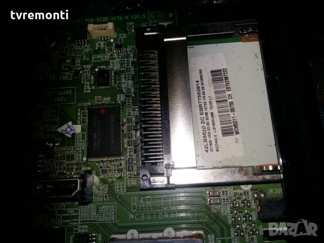 Motherboard EAX65361505, снимка 4 - Части и Платки - 24113247