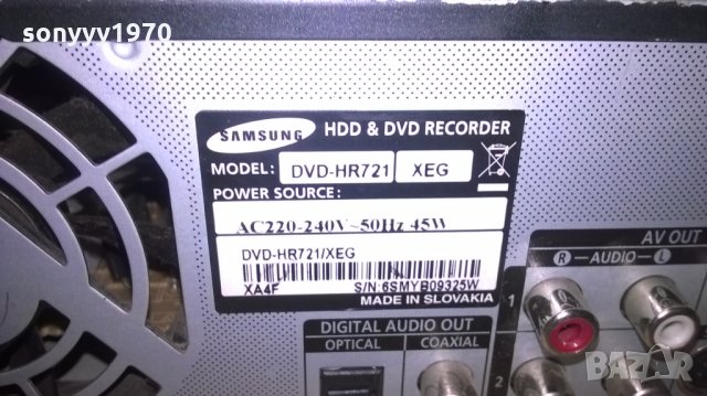 samsung dvd-hr721xeg hdd & dvd recorder-внос швеицария, снимка 13 - Плейъри, домашно кино, прожектори - 23937349