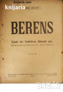 Die Schule der Tonleitern, Akkorde Opus 88 