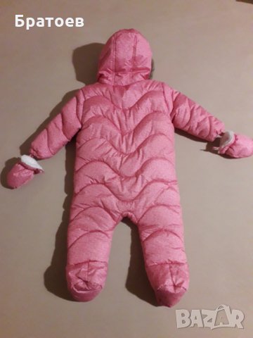 Космонавт 9-12 месеца, снимка 6 - Бебешки якета и елеци - 23099972