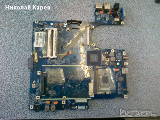 Продавам лаптоп Toshiba Satellite Pro M70