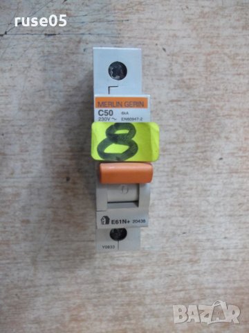 Прекъсвач автоматичен "MERLIN GERIN - C50 - E61N+", снимка 1 - Ключове, контакти, щепсели - 24334550