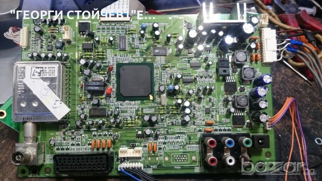 37LC2RR  С ДЕФЕКТЕН ПАНЕЛ