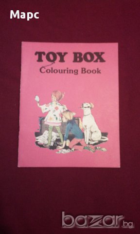 Toy box - colouring book, снимка 3 - Художествена литература - 9994061