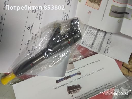 Дюза френски автомобили