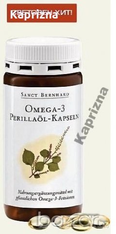 Omega 3 – Perilla oil