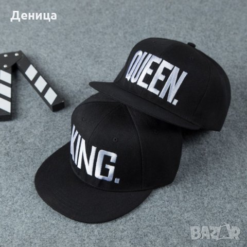 Шапка King & Queen - 3 Модела, снимка 5 - Шапки - 20766332