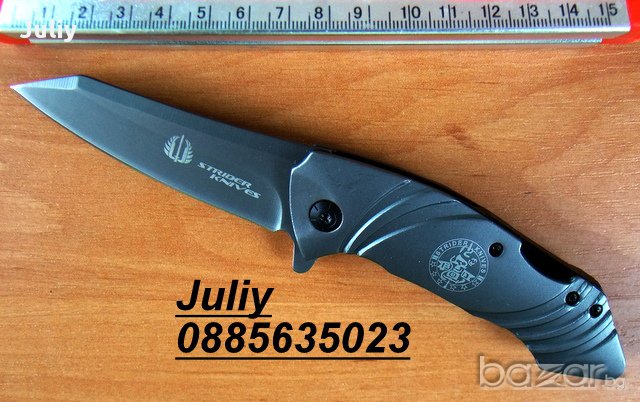 Сгъваем нож Strider X25 , снимка 2 - Ножове - 9917731