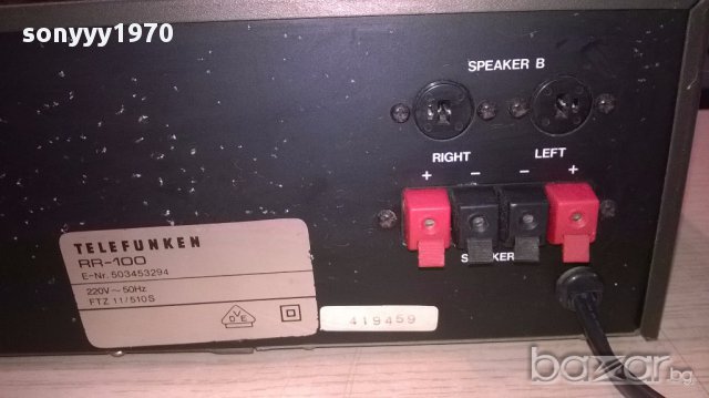 telefunken rr-100 stereo receiver-внос швеицария, снимка 15 - Ресийвъри, усилватели, смесителни пултове - 17052917