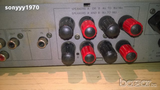 fine arts by grundig-amplifier digital infrared link-внос швеицария, снимка 7 - Ресийвъри, усилватели, смесителни пултове - 11185248