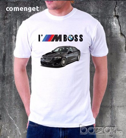 NEW! BMW / БМВ M POWER тениски с авторски дизайн! Поръчай модел с ТВОЯ снимка!