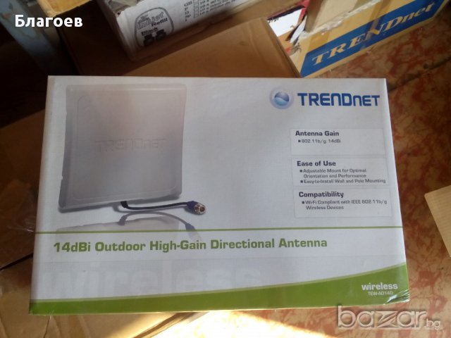 Интернет консумативи, снимка 12 - Мрежови адаптери - 17526619