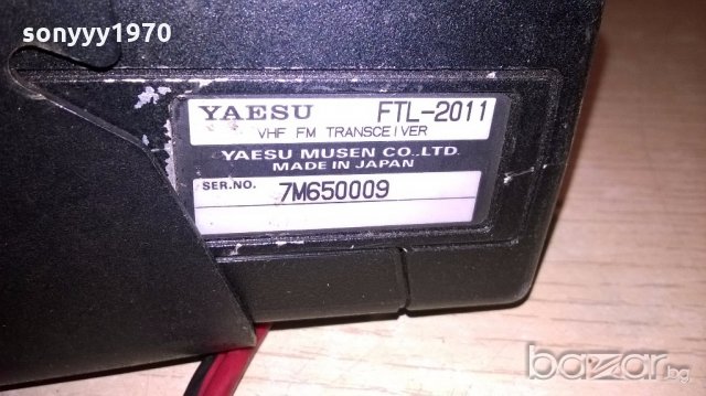 yaesu ftl-2011-vhf fm transceiver 12волта-made in japan, снимка 8 - Ресийвъри, усилватели, смесителни пултове - 18680246