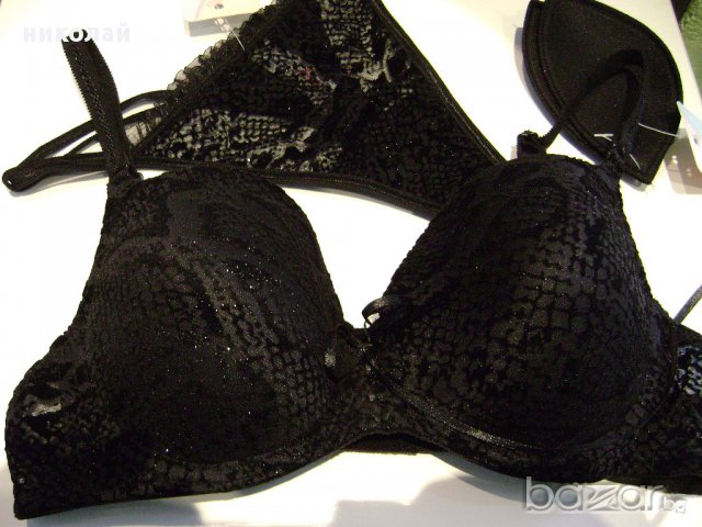 Lemax луксозен сутиен , снимка 3 - Бельо - 13525137