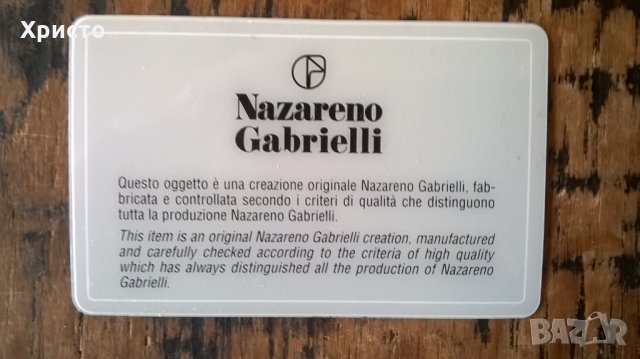 портфейл и ключодържател NAZARЕNO GABRIELLI Назарено Габриели , снимка 10 - Портфейли, портмонета - 16700404