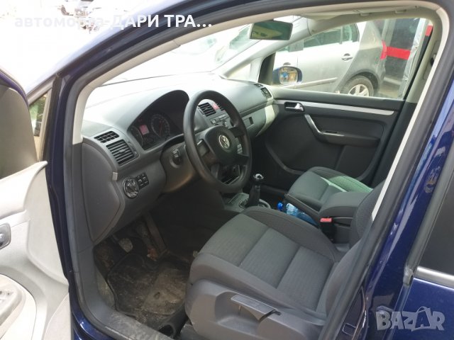 фолксваген тоуран 2.0тди 140к.с. БКД /vw touran 2.0tdi 140k.c. BKD, снимка 7 - Автомобили и джипове - 25449328