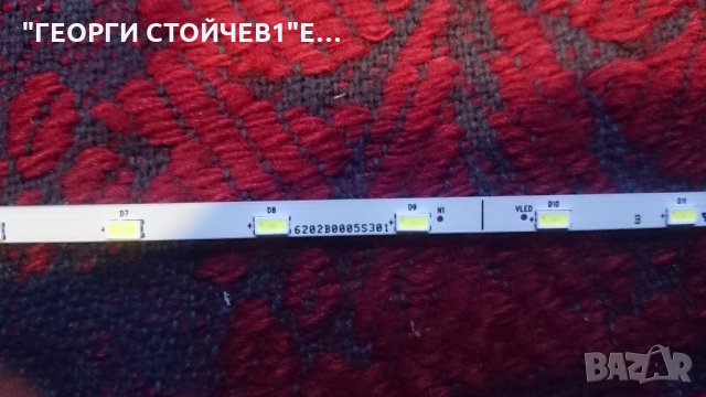 LT24E310  СЪС СЧУПЕНА МАТРИЦА, снимка 9 - Части и Платки - 24274532