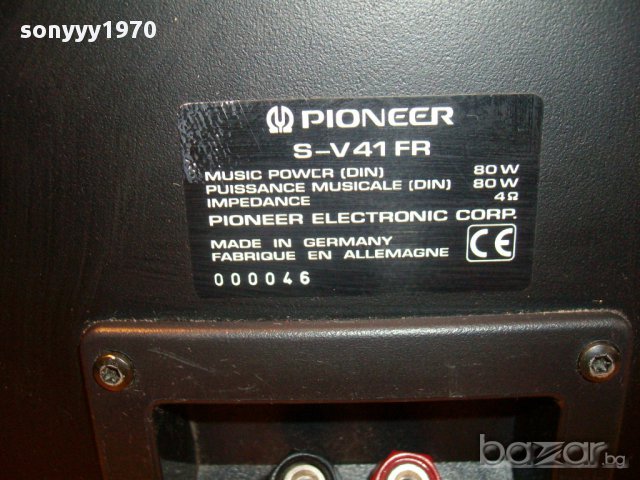 pioneer-s-v41fr-2х80watts/4ohms-made in germany-2 броя-внос швеицария, снимка 13 - Ресийвъри, усилватели, смесителни пултове - 11952034