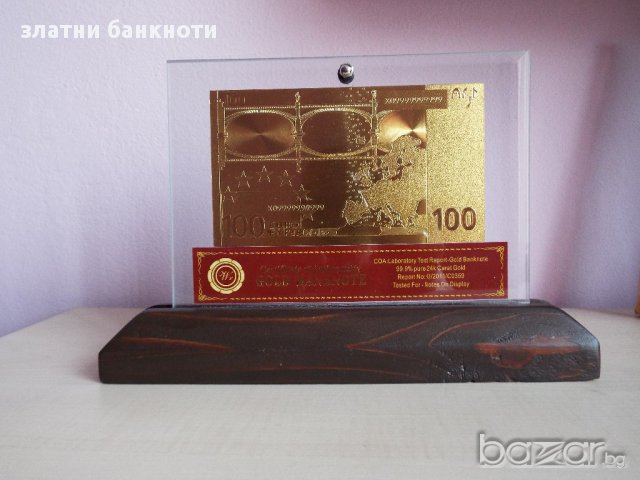 Сувенирни банкноти 100 Евро в стъклена поставка, снимка 1 - Подаръци за юбилей - 11435307