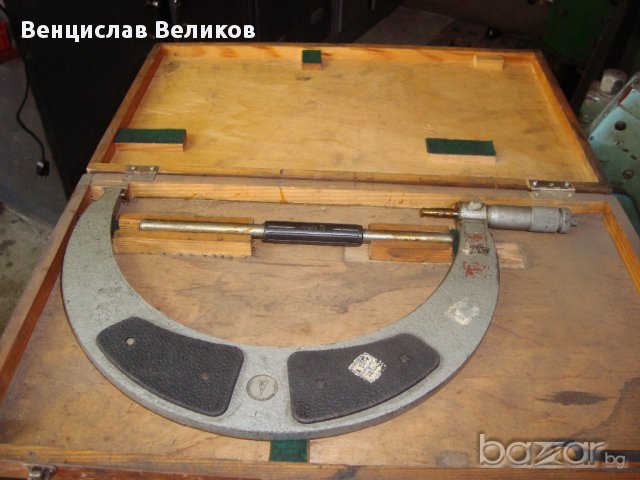Микрометър 225-250 мм