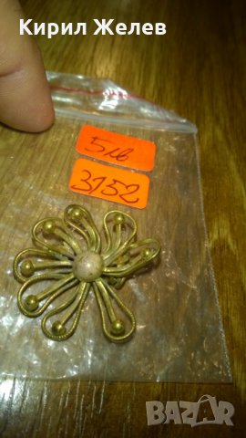 Стара брошка -166 бронз цвете