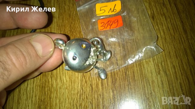Сребриста висулка човече -370, снимка 2 - Други ценни предмети - 24066426