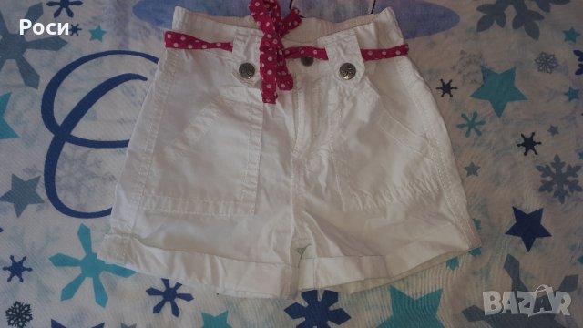 Къси панталони