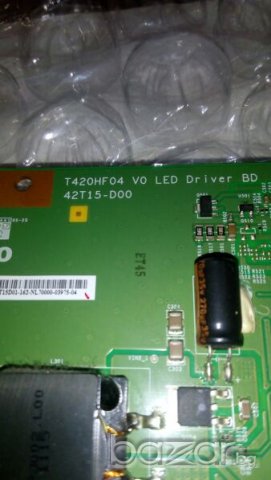 Led Driver-42T15 DUO