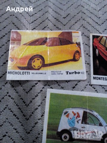Картинка дъвка,картинки Турбо,Turbo #10, снимка 2 - Антикварни и старинни предмети - 23130332