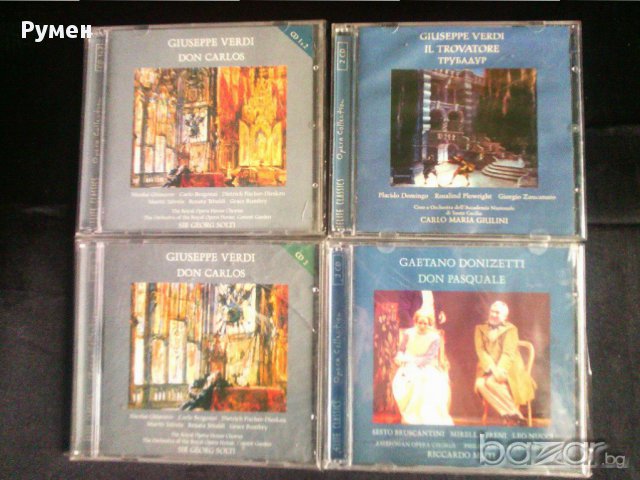Класическа музика за напреднали , снимка 2 - CD дискове - 16014176