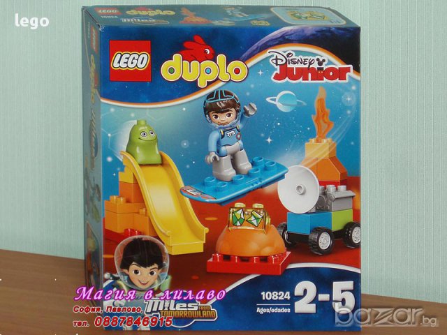 Продавам лего LEGO DUPLO 10824 - Космическите приключения на Майлс