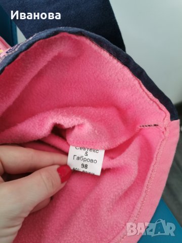 Официална детска рокля на цветя с болеро, снимка 4 - Детски рокли и поли - 25379752