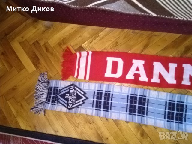 Дания -Ванкувър шалове, снимка 9 - Футбол - 24057739
