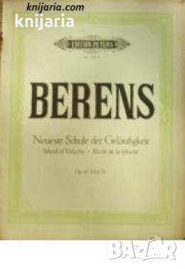Neueste Schule der Geläufigkeit für Klavier, op 61 Heft IV 