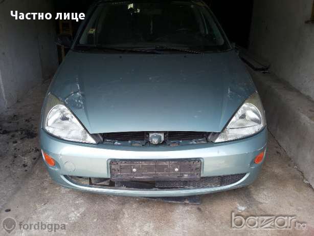 Продавам Форд Фокус 1,6 16v на части ( Ford Focus 1,6)1