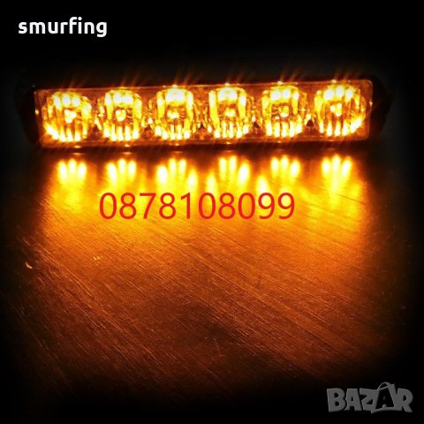 Сигнална лампа,лед,блитз,мигаща светлина 6 диода! , снимка 1