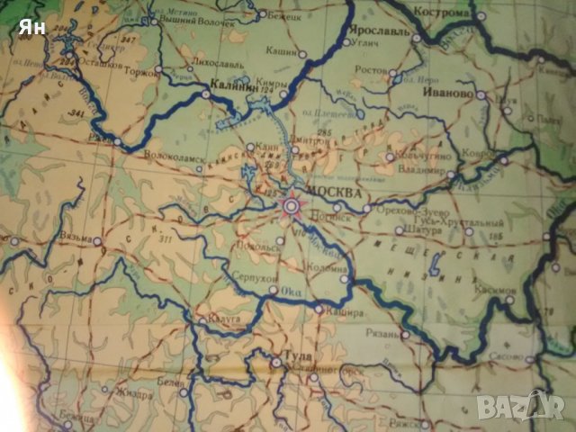 Стара Физическа Карта на СССР-Европейска част-1952г., снимка 4 - Антикварни и старинни предмети - 21989135