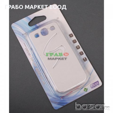 Метален светещ калъф за Samsung 3, снимка 1