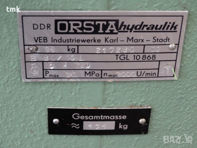 Хидравлична помпа ORSTA TGL-10868, снимка 9 - Други машини и части - 24846391