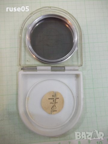 Филтър фото (Arnz Jena Polfilter 150 неутрален сив 3х-49 mm), снимка 4 - Чанти, стативи, аксесоари - 22530563