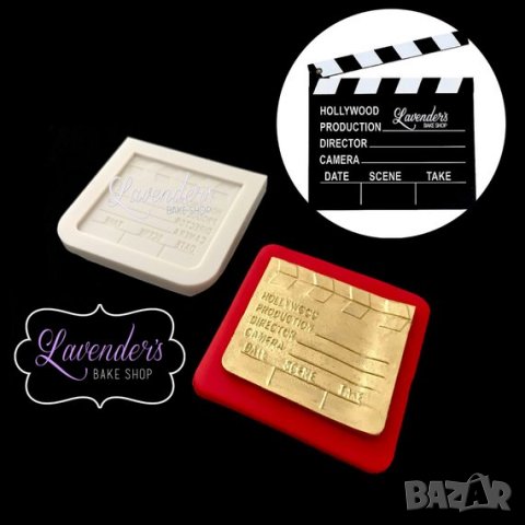 Clapper board дъска за прожекции филми силиконов молд форма декор торта сладки фондан и др. украса